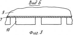 Надстройка из полимерного композиционного материала морского судна (патент 2318694)