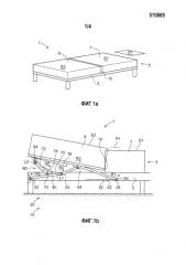Устройство для мебели (патент 2592349)