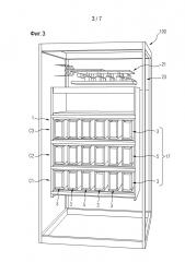 Система выпрямителя тока с многофазным выпрямителем тока (патент 2619268)