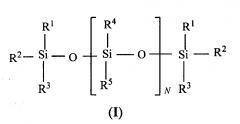 Способ получения метил(фенил) силоксановых олигомеров с концевыми трифенилсилильными группами (патент 2643367)