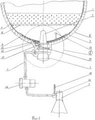 Двигательная установка космического летательного аппарата (варианты) и способ ее эксплуатации (патент 2497730)