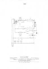 Автоматический стенд для циклирования аккумуляторов (патент 536547)