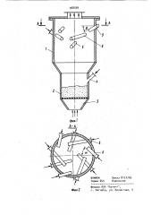 Печь для обжига зернистого материала (патент 968569)