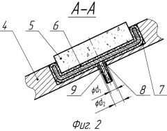 Устройство с регулируемой жесткостью для отделочной обработки изделий (патент 2530221)