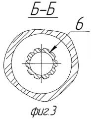 Способ завершения необсаженной части ствола буровой скважины (патент 2422623)