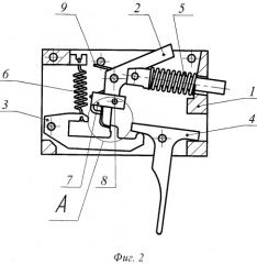 Ударно-спусковой механизм стрелкового оружия (патент 2497060)