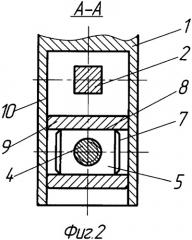 Устройство для поступательного перемещения подвижного органа (патент 2325986)