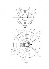 Разделяющийся грузозахватный механизм нисходящего типа движения (патент 2651813)