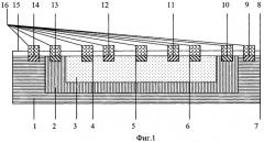 Планарный биполярный магнитотранзистор (патент 2439748)