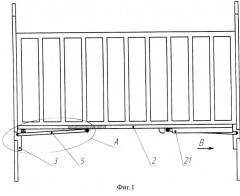 Детская кровать (варианты) (патент 2502457)