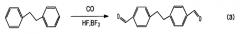 Способ получения 4,4'-диформилдифенилалкана (патент 2575126)