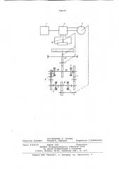 Устройство для измерения нагрузокпри испытаниях конструкций (патент 796670)