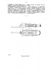 Тормоз для веретен ватерных машин (патент 27595)