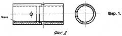 Способ изготовления бондарных изделий (патент 2315688)