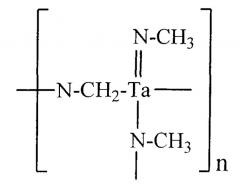 Способ получения наноразмерного карбида тантала термотрансформацией пентакис-(диметиламино)тантала (патент 2559284)