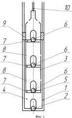 Скважинный штанговый насос (патент 2472968)