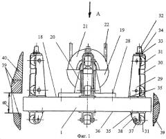 Захватное устройство для грузов с фигурной головкой (патент 2295487)