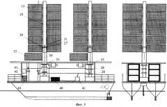Судно с крыловидными парусами (патент 2290340)