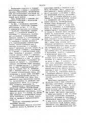 Модельная гидромашина (патент 1629775)