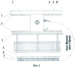 Валковая жатка (патент 2523847)