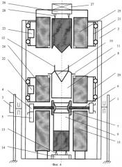 Устройство для выращивания монокристаллов сложных окислов (патент 2245945)