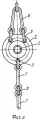 Термосрабатывающее устройство (патент 2304314)