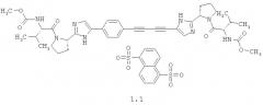 Алкил [(s)-1-((s)-2-{5-[4-(4-{2-[(s)-1-((s)-2-метоксикарбониламино-3-метил-бутирил)-пирролидин-2-ил]-3н-имидазол-4-ил}-бута-1,3-диинил)-фенил]-1н-имидазол-2-ил}-пирролидин-1-карбонил)-2-метил-пропил]-карбамат нафталин-1,5-дисульфонат, фармацевтическая композиция, лекарственное средство, способ лечения вирусных заболеваний (патент 2507201)