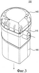 Циклонное устройство для отделения загрязнителей и пылесос, содержащий это устройство (патент 2317765)