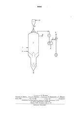Способ очистки жидких парафинов или минеральных масел (патент 398596)