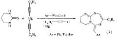 Способ получения 3- и 4-(1,5,3-дитиазациклоалкан-3-ил)бензамидов (патент 2574073)