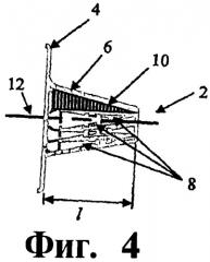 Инструмент для сварки трением с перемешиванием, способ его изготовления, способ сварки трением с перемешиванием двух металлических заготовок и способ изготовления металлической детали (патент 2417143)