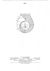 Воздухоподающий узел горелки (патент 460412)