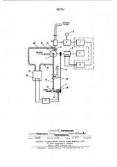 Дозатор пульпы (патент 441151)