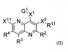 Производные 1,5-нафтиридина и ингибиторы melk, содержащие их (патент 2645339)