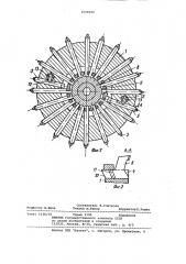 Головка зубодолбежная для контурной обработки зубчатых деталей (патент 1000190)