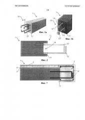 Усовершенствованная конструкционная балка, строительная система, использующая указанную усовершенствованную балку, и способ конструирования (патент 2623374)