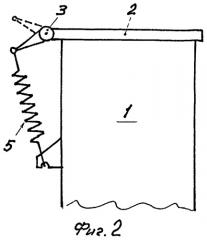 Контейнер с шарнирной крышкой (варианты) (патент 2487069)