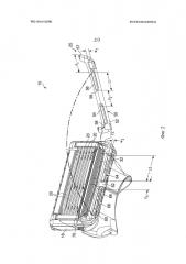 Картриджи для бритвенных приборов со смазывающими элементами (патент 2618290)
