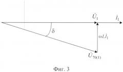 Способ управления двунаправленными ключами в трехфазном трехуровневом полупроводниковом выпрямителе (патент 2523042)