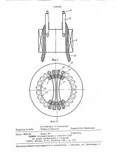 Штыревая оправка для втягивания обмотки в пазы статора электродвигателя (патент 1309196)