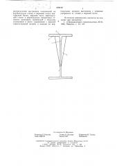 Подкрановая двутавровая балка (патент 629162)