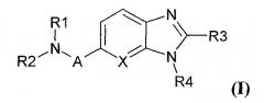 Новые производные бензимидазола и их применение в качестве лекарственных средств (патент 2369601)