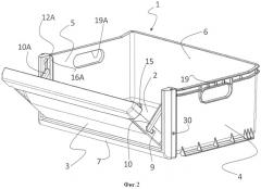 Выдвижной ящик холодильного аппарата и устройств, относящихся к холодильным аппаратам (патент 2498173)