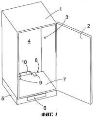 Встраиваемый холодильный аппарат (патент 2436021)