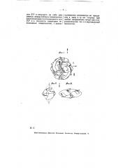 Анемометр (патент 6889)