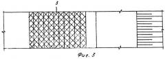 Крепление откосов для потока, насыщенного наносами (патент 2250295)