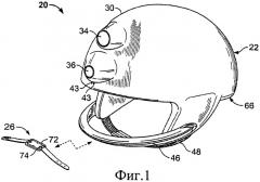 Шлем с электронной системой (патент 2438539)