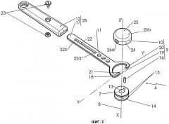 Стяжное устройство с поворотным рычагом и оборудование, содержащее такое устройство (патент 2444433)