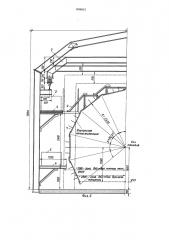 Способ сооружения тоннеля с монолитной железобетонной обделкой с внутренней металлоизоляцией (патент 1404651)