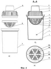 Модуль фильтрационный (варианты) (патент 2417816)